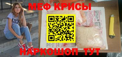 кокаин колумбия Заводоуковск