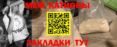 альфа пвп VHQ Заволжье