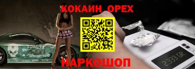 альфа пвп VHQ Заволжье