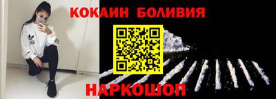 альфа пвп VHQ Заволжье