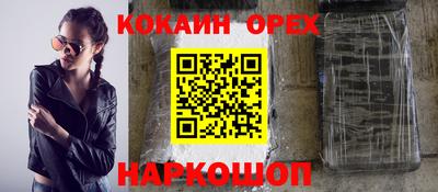стафф Жуковский