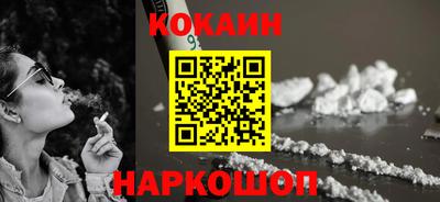 альфа пвп VHQ Заволжье
