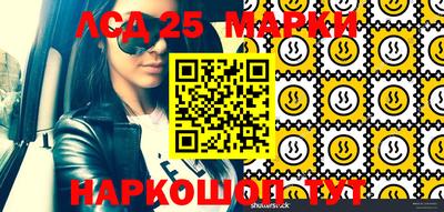 кокаин колумбия Заводоуковск