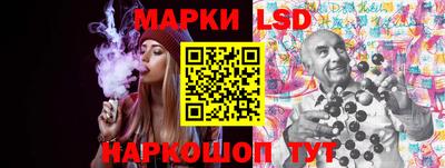 кокаин колумбия Заводоуковск