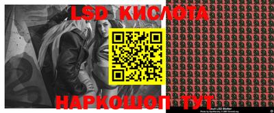 кокаин колумбия Заводоуковск