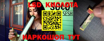 кокаин колумбия Заводоуковск