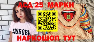 альфа пвп VHQ Заволжье
