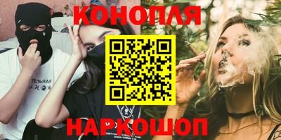 кокаин колумбия Заводоуковск