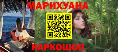 стафф Жуковский