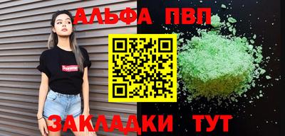 кокаин колумбия Заводоуковск
