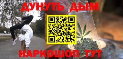кокаин колумбия Заводоуковск