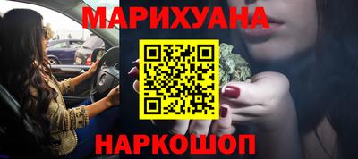 стафф Жуковский