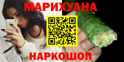 альфа пвп VHQ Заволжье
