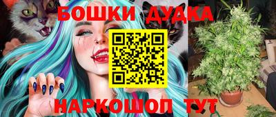 стафф Жуковский