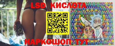 кокаин колумбия Заводоуковск