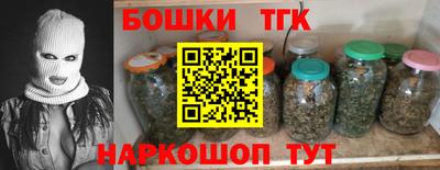 кокаин колумбия Заводоуковск