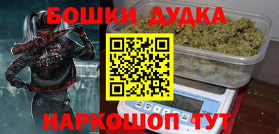 альфа пвп VHQ Заволжье