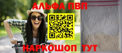 кокаин колумбия Заводоуковск