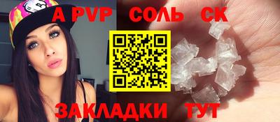 кокаин колумбия Заводоуковск