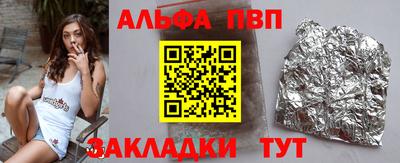 кокаин колумбия Заводоуковск