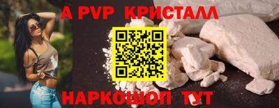 кокаин колумбия Заводоуковск