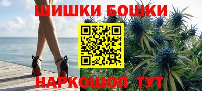 альфа пвп VHQ Заволжье
