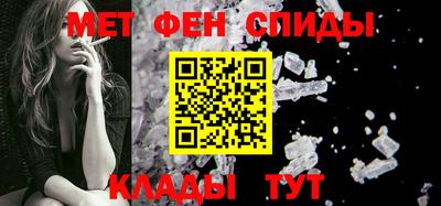 альфа пвп VHQ Заволжье