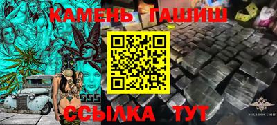альфа пвп VHQ Заволжье
