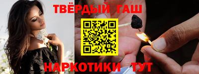 альфа пвп VHQ Заволжье