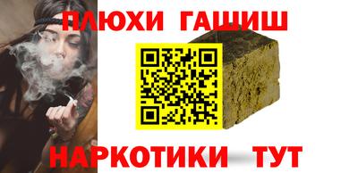 стафф Жуковский