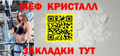 кокаин колумбия Заводоуковск