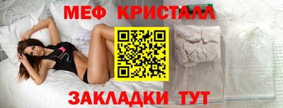 альфа пвп VHQ Заволжье